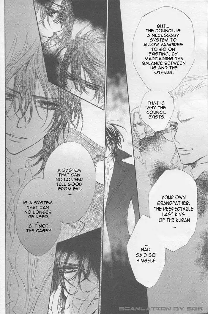 Vampire Knight Chapter 43 7